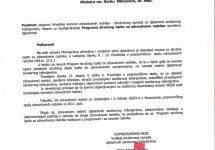 2011_09_30_93010186_hkzr___dsi___prigovor_mzss___27.9.2011. Prigovor HKZR, SR DSI, vezano uz neobjavljivanje PROGRAMA STRUČNOG ISPITA za zdravstvene radnike navedene struke