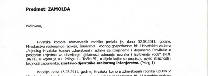zamolba ministarstvu zdravstva i socijalne skrbi dsi hkzr molba za posao medicinske sestre