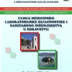 1. Obavijest 1. Kongres HKZR
