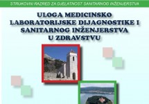 1. Obavijest 1. Kongres HKZR 1. Kongres HKZR-a