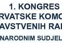 H Nove web stranice 1. Kongresa HKZR-a